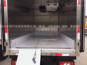 动物无害化处理车配置 动物无害化处理车配置 供应动物无害化处理车配置 动物无害化处理车配置