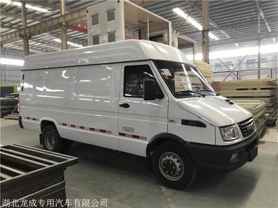 福田伽图冻肉冷藏保鲜车 水产海鲜车哪家好