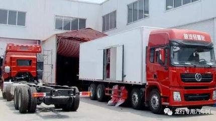 冷藏车与保温车在冷链运输中的区别及汽车厢体制造要点