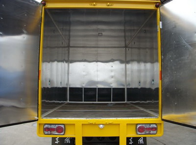 国五排放标准炸药运输车选择与汽车厢体制造指南