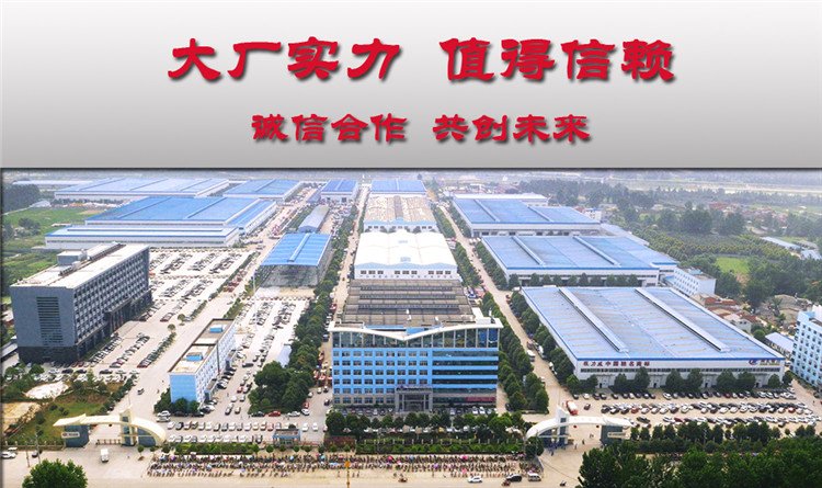 冷藏技术之争 福田4.2米轻型厢式冷藏车的可靠之选
