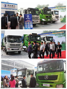 陕汽重卡亮相2014中国国际环保环卫展，引领专用车制造新潮流