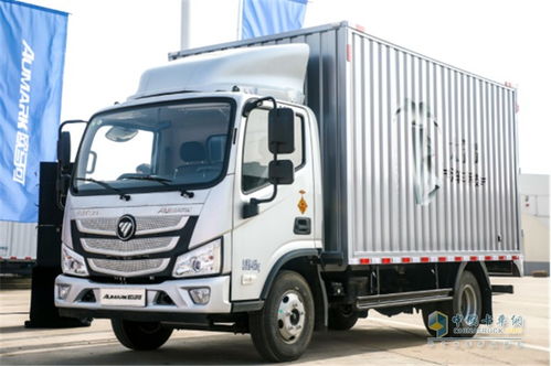 高端底盘配高端厢体，欧航欧马可联手中集太字节，共筑高效物流新生态